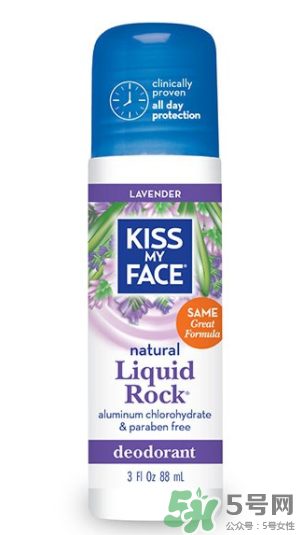KISS MY FACE是什么牌子？KISS MY FACE是哪個(gè)國家的？