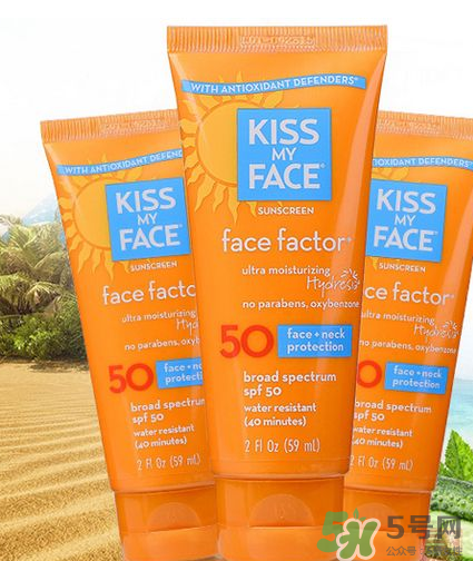 KISS MY FACE是什么牌子？KISS MY FACE是哪個(gè)國家的？