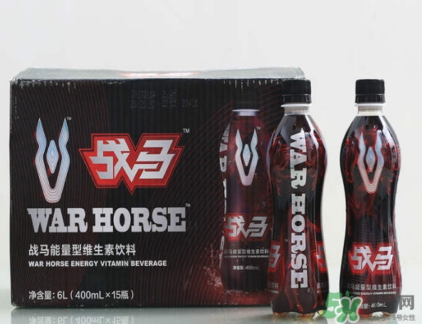 戰馬飲料好喝嗎？戰馬飲料味道怎么樣