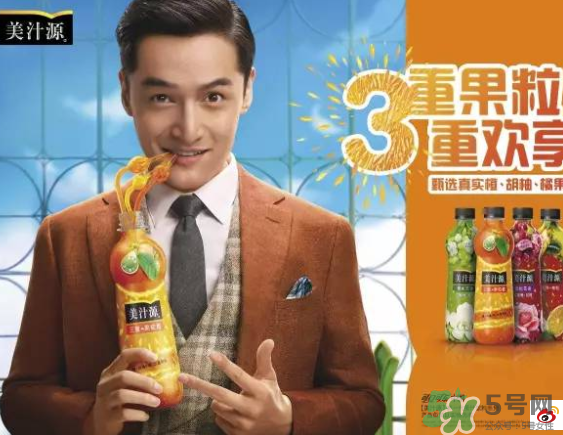 美汁源三重果粒橙好喝嗎？什么味道？幾種口味？