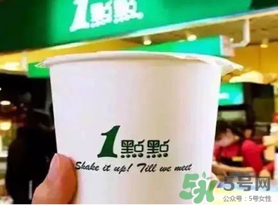 1點點奶茶是哪里的？一點點奶茶是哪里的品牌？