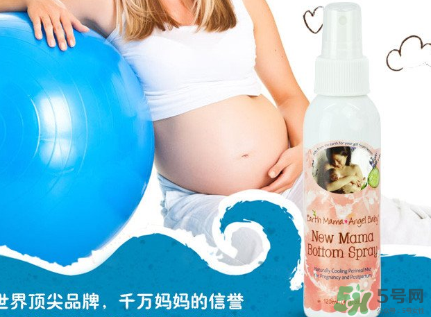 地球媽媽產(chǎn)后噴霧怎么樣？Earth Mama產(chǎn)后修復噴霧好嗎？