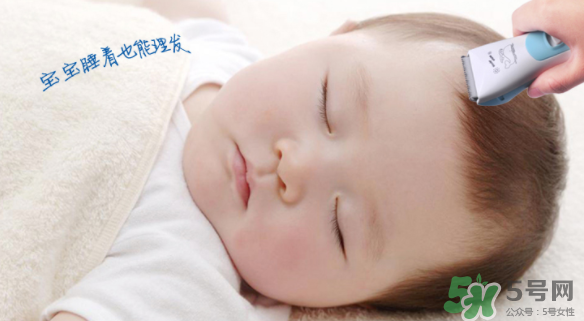 嬰兒理發(fā)器有必要買嗎？嬰兒理發(fā)器需不需要買？