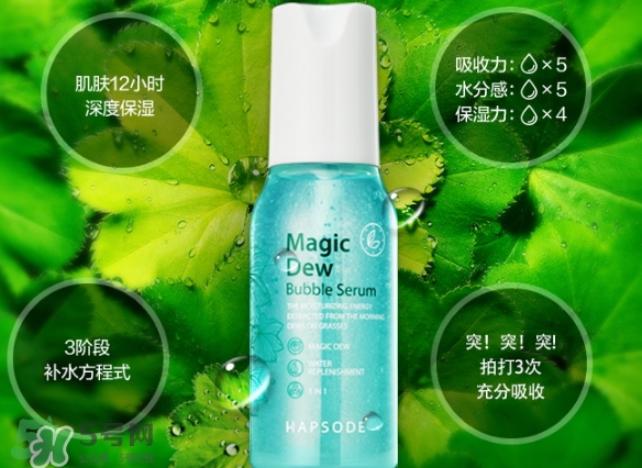 悅芙媞這個牌子好不好？悅芙媞是韓國的嗎？