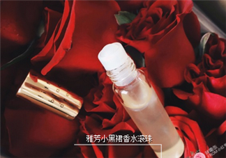 雅芳小黑裙噴霧香水怎么樣?雅芳小黑裙噴霧香水好不好？