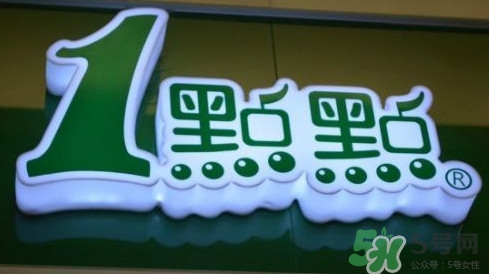 1點點奶茶是哪里的？一點點奶茶是哪里的品牌？