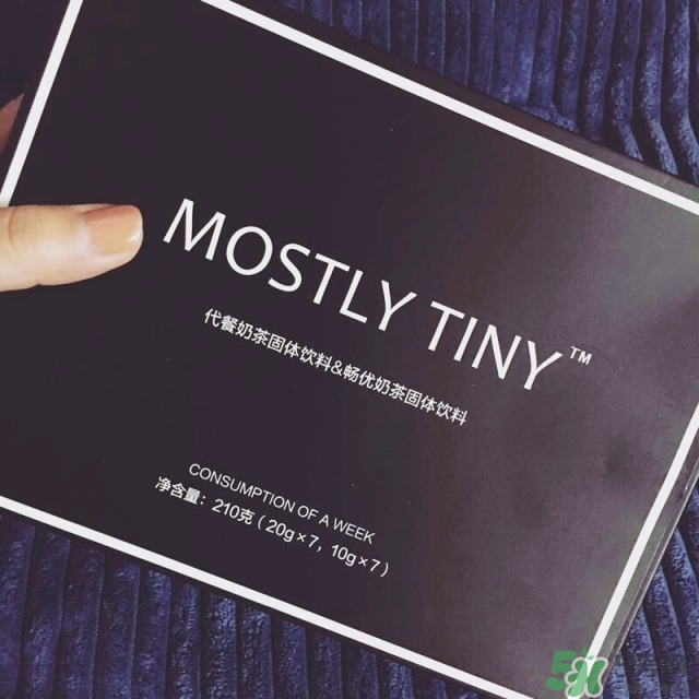 mostly tiny奶茶怎么喝？mos奶茶服用方法
