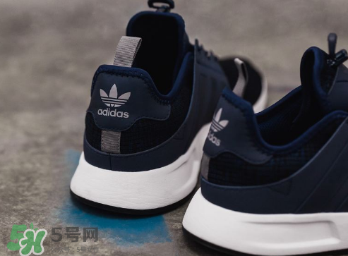 adidas x plr多少錢？阿迪達斯簡版小nmd運動鞋價格