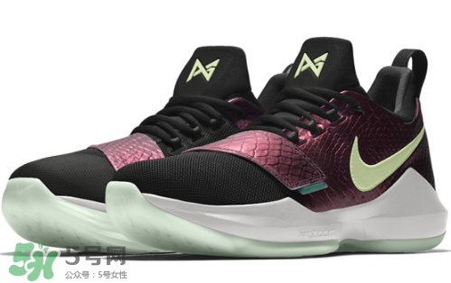 nike pg 1開(kāi)啟nikeid選項(xiàng)了嗎？nike pg 1顏色怎么定制？