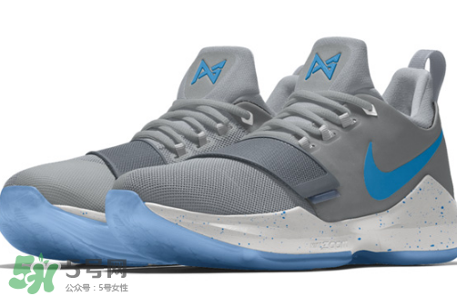 nike pg 1開(kāi)啟nikeid選項(xiàng)了嗎？nike pg 1顏色怎么定制？