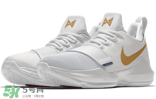 nike pg 1開(kāi)啟nikeid選項(xiàng)了嗎？nike pg 1顏色怎么定制？