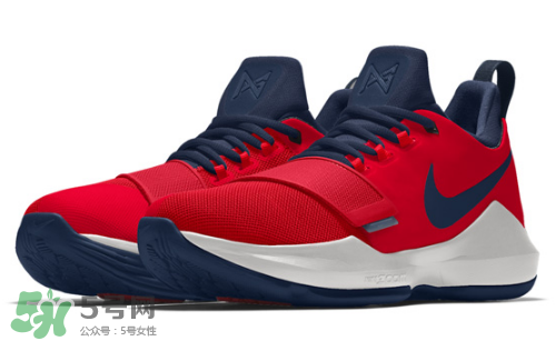 nike pg 1開(kāi)啟nikeid選項(xiàng)了嗎？nike pg 1顏色怎么定制？