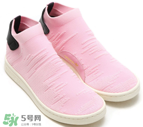 adidas stan smith sock新款粉色襪子鞋會發售嗎？