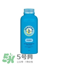 Penaten貝娜婷爽身粉怎么樣？Penaten貝娜婷爽身粉好不好？