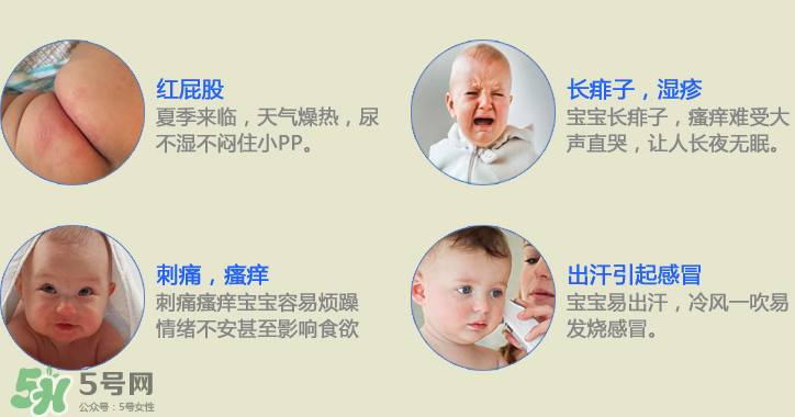Penaten貝娜婷爽身粉生產日期怎么看？貝娜婷爽身粉保質期多久？