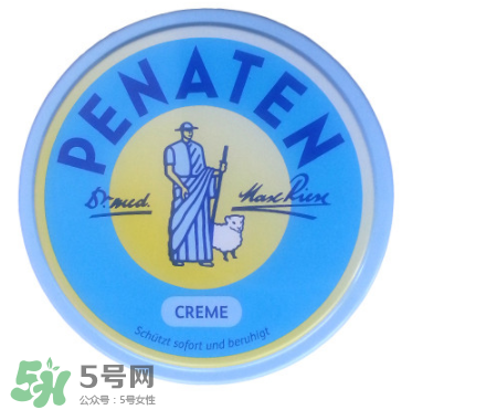 Penaten貝娜婷護臀膏好用嗎？Penaten貝娜婷護臀膏怎么樣？
