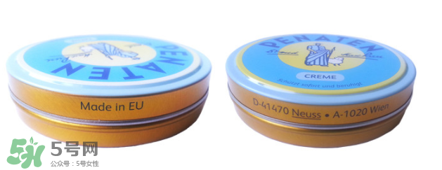 Penaten貝娜婷護臀膏好用嗎？Penaten貝娜婷護臀膏怎么樣？