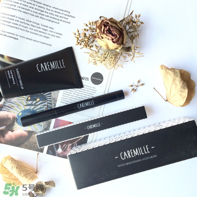 caremille珂曼素顏霜怎么樣？caremille素顏霜怎么用