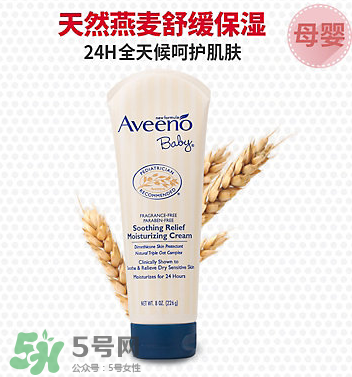 艾維諾不同顏色蓋子有什么區別？艾維諾深藍蓋與淺藍蓋的區別