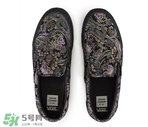 opening ceremony與vans聯(lián)名slip-on旗袍系列鞋子在哪買(mǎi)？