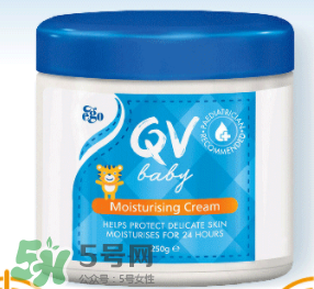 Ego QV意高兒童面霜怎么樣？Ego QV意高兒童面霜好不好？