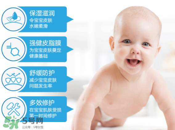 Ego QV意高兒童面霜怎么樣？Ego QV意高兒童面霜好不好？