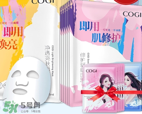 高姿面膜怎么查真偽？高姿面膜真假辨別