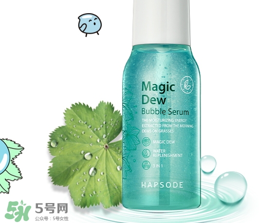 悅芙媞孕婦可以用嗎？悅芙媞護膚品懷孕可以用嗎？