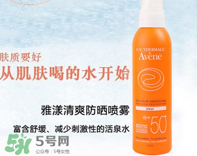 雅漾兒童防曬噴霧多大能用？雅漾兒童防曬噴霧適合多大的寶寶？