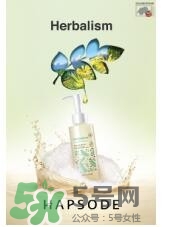 悅芙媞孕婦可以用嗎？悅芙媞護膚品懷孕可以用嗎？