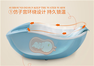 蒂愛嬰兒浴盆怎么樣？蒂愛嬰兒浴盆好不好？