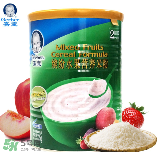 嘉寶繽紛水果營養米粉怎么樣？嘉寶米粉水果味好不好？