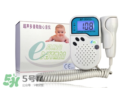 胎心儀可以天天用嗎？胎心儀的使用頻率