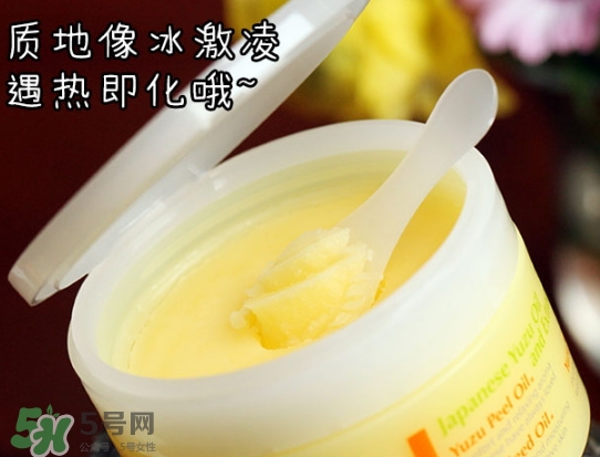 卸妝膏進眼睛了怎么辦？卸妝膏進眼睛了怎么補救？