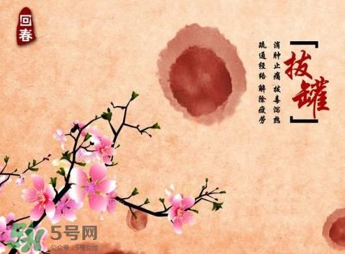 入伏能拔罐嗎？入伏拔罐好還是艾灸好？