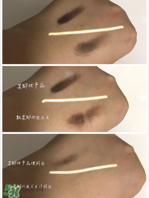 飄柔微米凈透系列多少錢(qián)？飄柔微米凈透洗發(fā)水怎么用
