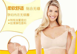 哺樂多和媽媽喂哪個(gè)好？哺樂多和媽媽喂內(nèi)衣怎么選？