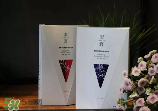 素野護膚品多少錢一套？素野護膚品哪個國家的？