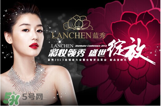 藍(lán)秀是哪個(gè)國(guó)家的品牌？藍(lán)秀化妝品是韓國(guó)的嗎？