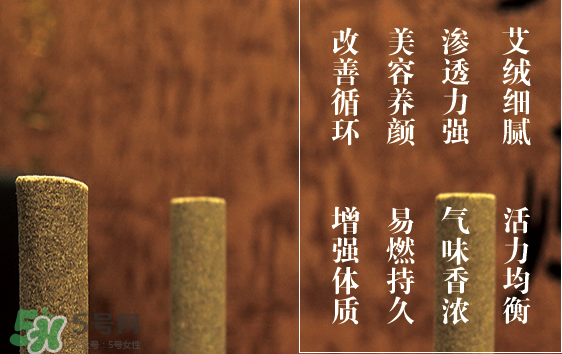 灸寶寶艾灸貼多少錢一盒？灸寶寶艾灸貼怎么代理？