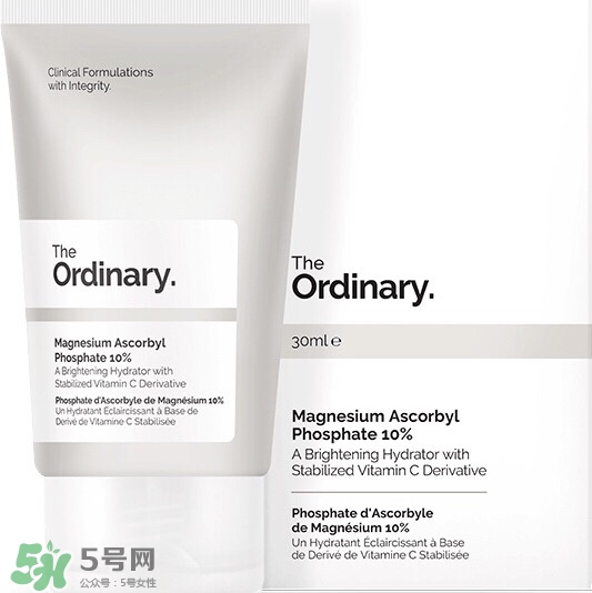 the ordinary妝前乳怎么樣？the ordinary妝前好用嗎