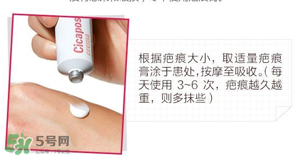 Isdin怡思丁去疤效果怎么樣？Isdin怡思丁去疤痕有效嗎？