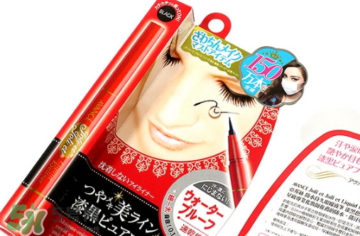 avance眼線筆怎么樣？avance眼線筆多少錢？