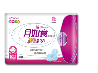 月如意衛生巾好不好用？月如意衛生巾怎么樣？