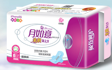 月如意衛生巾好不好用？月如意衛生巾怎么樣？