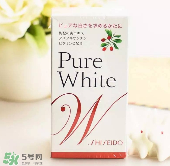 資生堂美白丸有用嗎？資生堂美白丸效果如何？