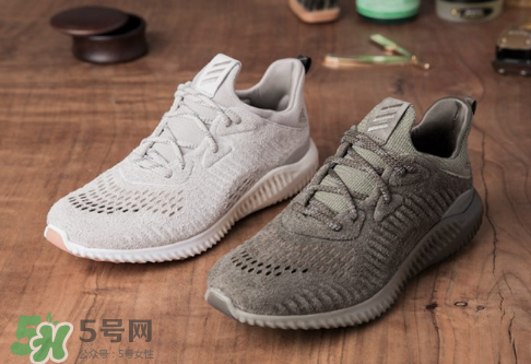 adidas alphabounce麂皮版多少錢？阿爾法小椰子麂皮版價格