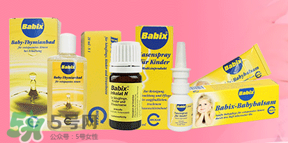Babix嬰幼兒鼻塞精油用法用量_說(shuō)明書(shū)