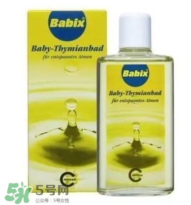 babix鼻塞精油誤食了有害嗎？babix鼻塞精油誤食了怎么辦？
