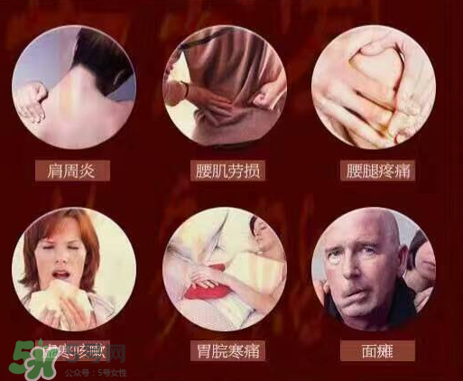 艾灸貼什么時候貼最好？艾灸貼晚上可以用嗎？